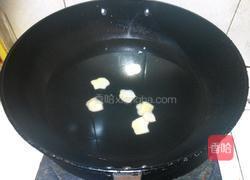 蔬菜杂菌汤的做法图解6