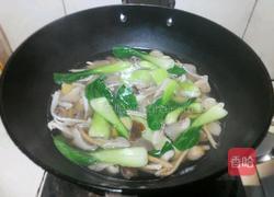 蔬菜杂菌汤的做法图解9