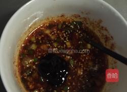 响油辣椒汁的做法图解3