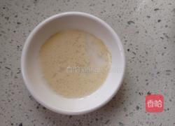 椒盐葱香饼的做法图解2