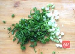 椒盐葱香饼的做法图解13