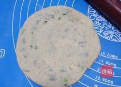 椒盐葱香饼的做法图解18