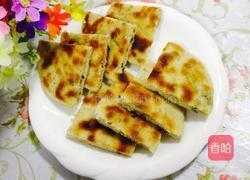 椒盐葱香饼的做法图解21