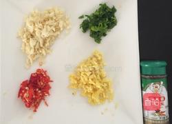 椒盐濑尿虾的做法图解2