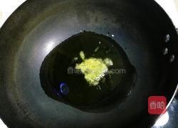 五花肉炖干豆角的做法图解5