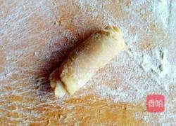 紫薯小酥饼的做法图解6
