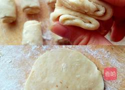 紫薯小酥饼的做法图解9