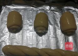 第一次的烤面包的做法图解6