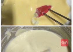 中空戚风蛋糕的做法图解6