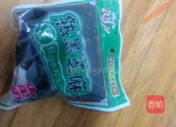 凉拌胡萝卜的做法图解2