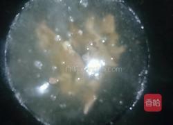 鸭血羊汤的做法图解2