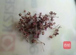 水煮鱼的做法图解2