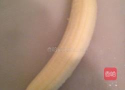 香蕉汤圆的做法图解2