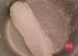 香蕉汤圆的做法图解1