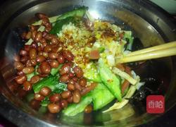 拌杂蔬的做法图解5