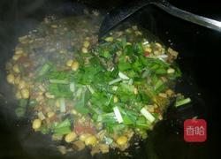 拌面臊子的做法图解7