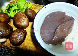 香菇鸭血靓汤的做法图解1
