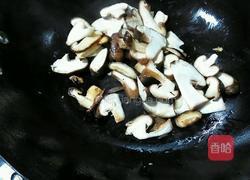 香菇鸭血靓汤的做法图解7