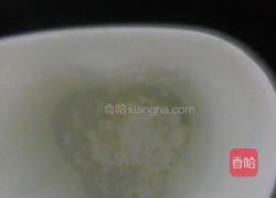 纯手工酸奶的做法图解2