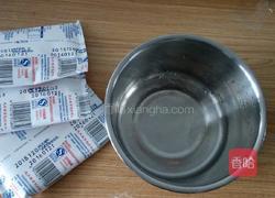 火龙果酸奶的做法图解1