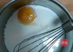 香浓的葡式蛋挞的做法图解3