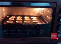 香浓的葡式蛋挞的做法图解7