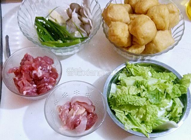 准备好食材