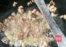 肉末粉丝的做法图解3