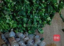 虾仁菠菜粥的做法图解3