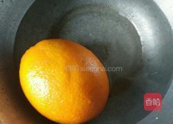 橙子的做法图解1