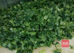 香芹牛肉饺子的做法图解2