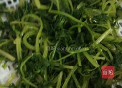 香芹牛肉饺子的做法图解1