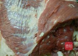 香芹牛肉饺子的做法图解4