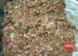 香芹牛肉饺子的做法图解6