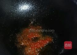 彩色撞丁的做法图解5