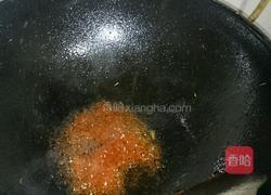 彩色撞丁的做法图解6