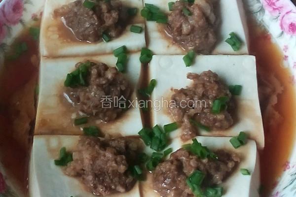 肉末蒸豆腐