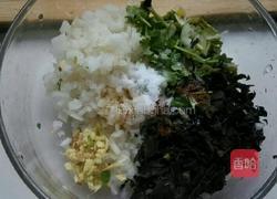 南瓜素馅蒸饺的做法图解4