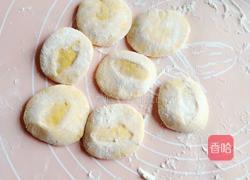 南瓜素馅蒸饺的做法图解7