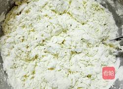 糖油饺的做法图解5