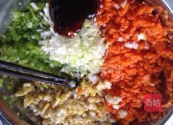 鸳鸯蒸饺的做法图解1