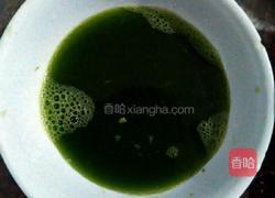 钱袋饺子的做法图解2