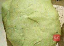 钱袋饺子的做法图解3