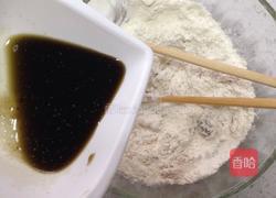 棒棒糖花卷的做法图解5