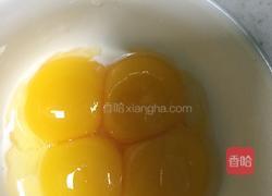 芝士蛋糕的做法图解2