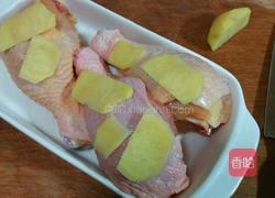 霸王鸡腿的做法图解3