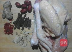 党参黄芪煲鸡汤的做法图解1