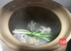 清炖大骨汤的做法图解6