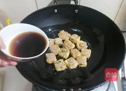 酿油豆腐的做法图解11