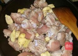 广式猪脚姜醋的做法图解5